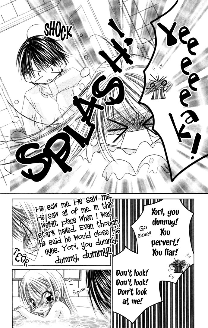 Boku wa Imouto ni Koi wo Suru Chapter 13 page 19 - Chapter 13