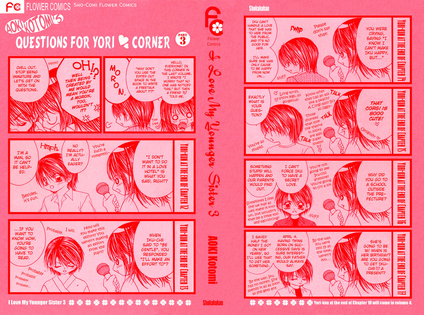 Boku wa Imouto ni Koi wo Suru Chapter 13 page 2 - Chapter 13