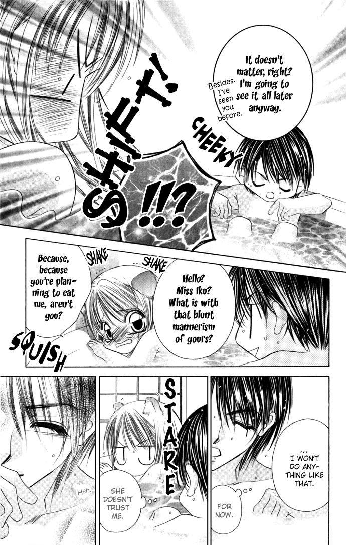 Boku wa Imouto ni Koi wo Suru Chapter 13 page 20 - Chapter 13