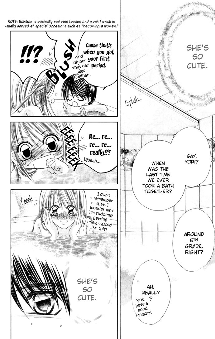 Boku wa Imouto ni Koi wo Suru Chapter 13 page 21 - Chapter 13