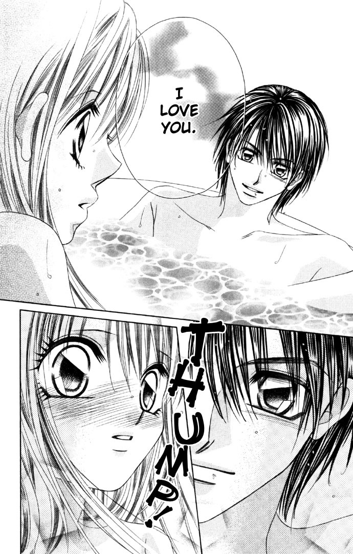 Boku wa Imouto ni Koi wo Suru Chapter 13 page 23 - Chapter 13