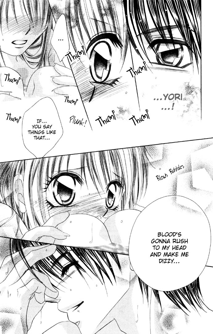 Boku wa Imouto ni Koi wo Suru Chapter 13 page 24 - Chapter 13