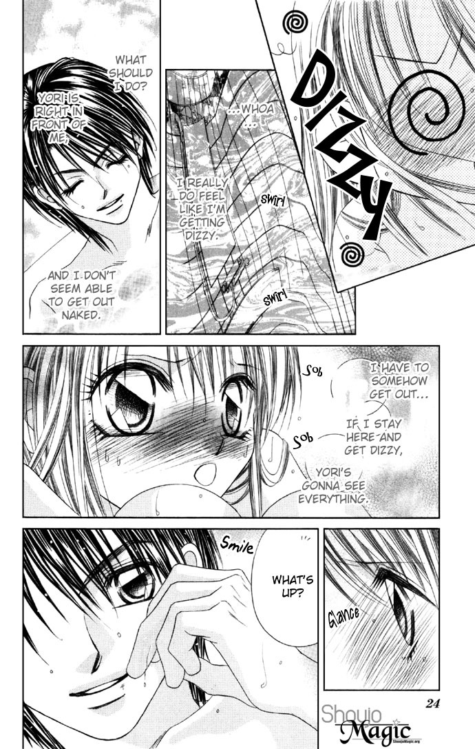 Boku wa Imouto ni Koi wo Suru Chapter 13 page 25 - Chapter 13