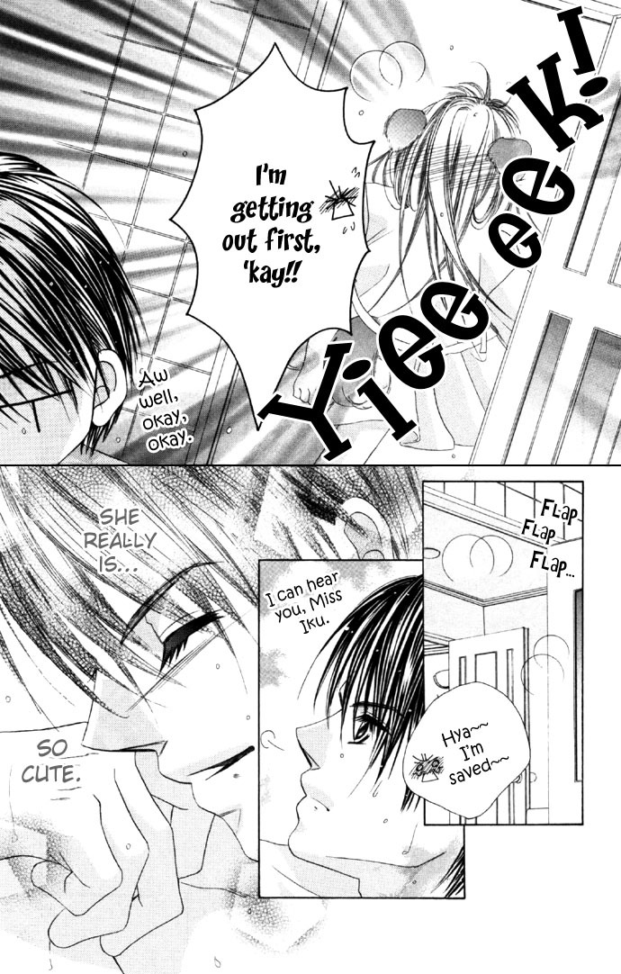 Boku wa Imouto ni Koi wo Suru Chapter 13 page 28 - Chapter 13
