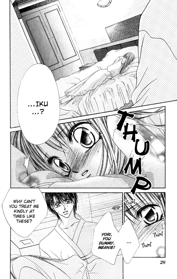 Boku wa Imouto ni Koi wo Suru Chapter 13 page 29 - Chapter 13