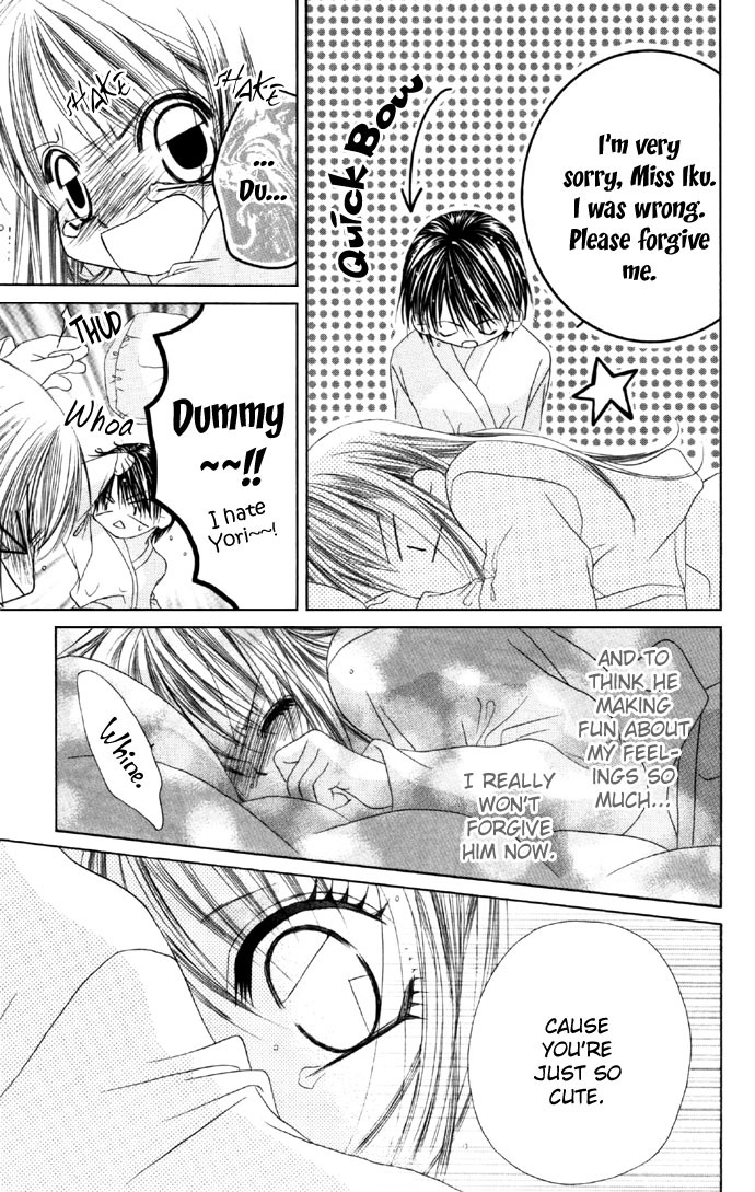 Boku wa Imouto ni Koi wo Suru Chapter 13 page 30 - Chapter 13