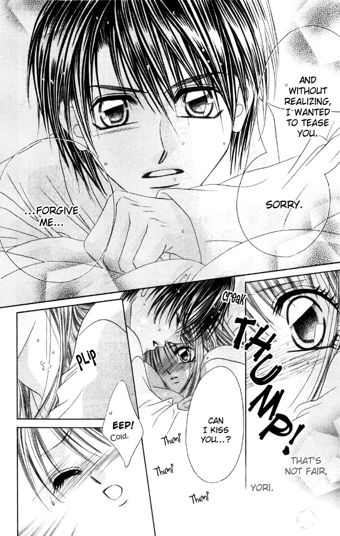 Boku wa Imouto ni Koi wo Suru Chapter 13 page 31 - Chapter 13