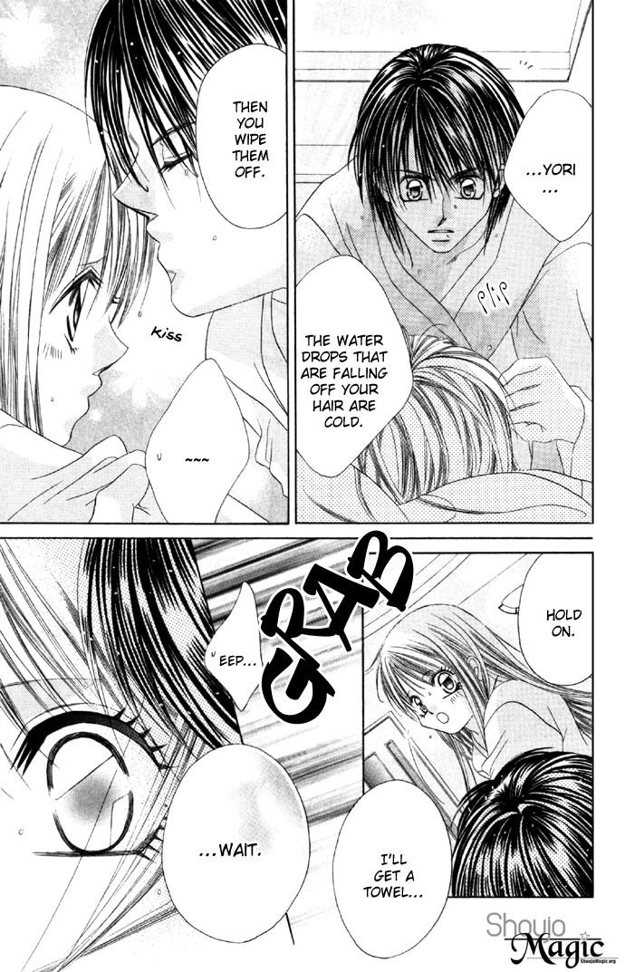 Boku wa Imouto ni Koi wo Suru Chapter 13 page 32 - Chapter 13