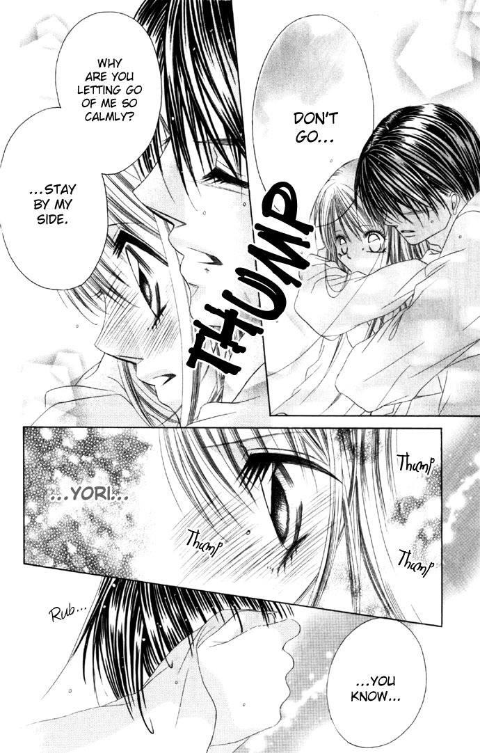 Boku wa Imouto ni Koi wo Suru Chapter 13 page 33 - Chapter 13