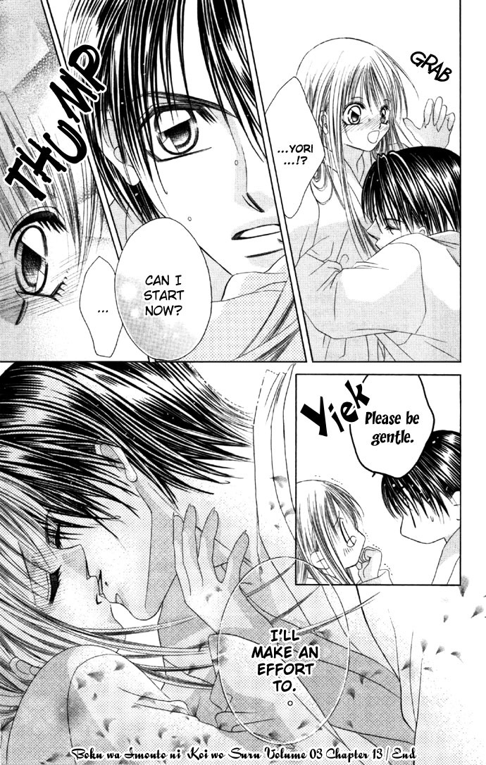 Boku wa Imouto ni Koi wo Suru Chapter 13 page 36 - Chapter 13