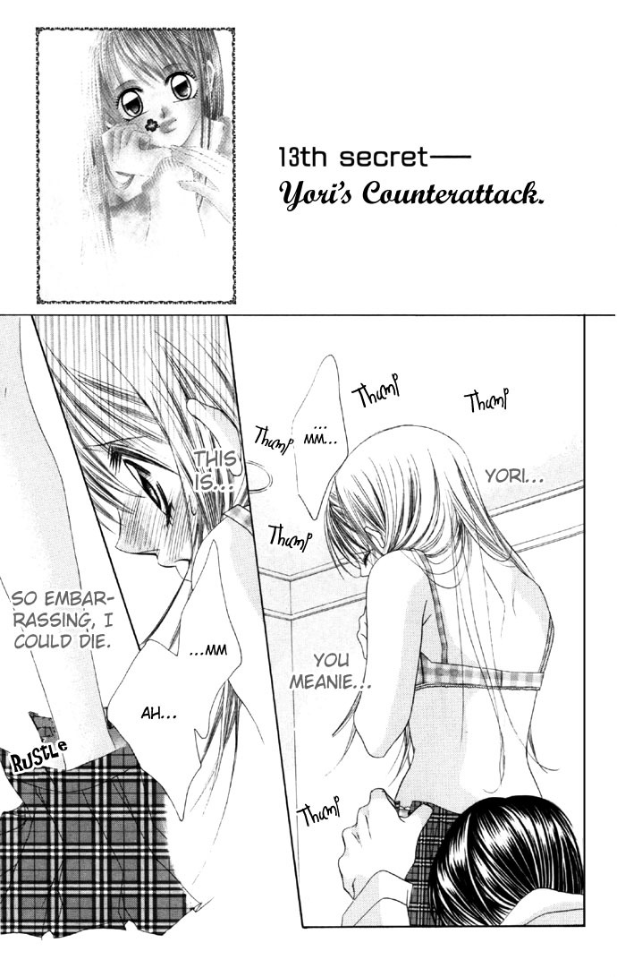 Boku wa Imouto ni Koi wo Suru Chapter 13 page 6 - Chapter 13