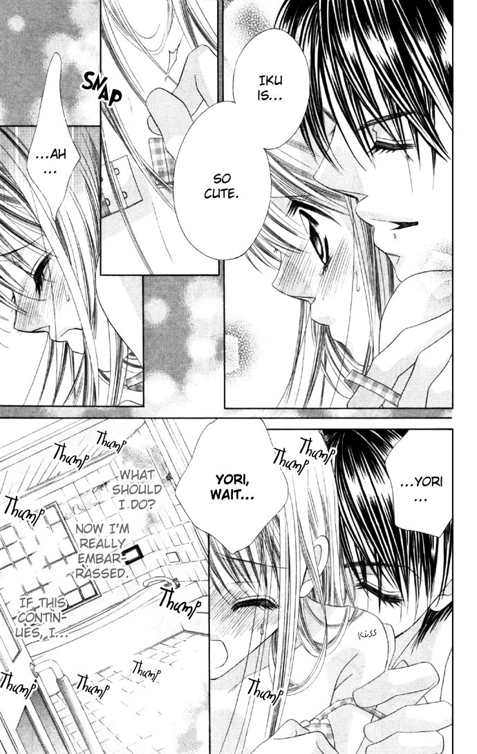 Boku wa Imouto ni Koi wo Suru Chapter 13 page 8 - Chapter 13