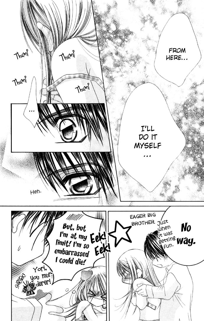 Boku wa Imouto ni Koi wo Suru Chapter 13 page 9 - Chapter 13