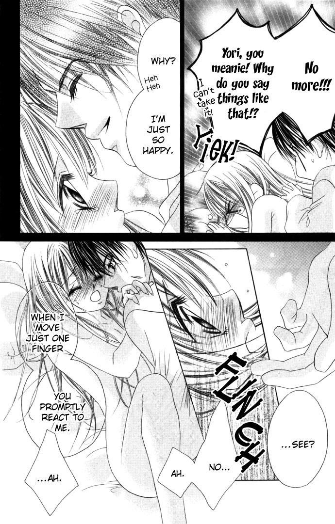 Boku wa Imouto ni Koi wo Suru Chapter 14 page 10 - Chapter 14