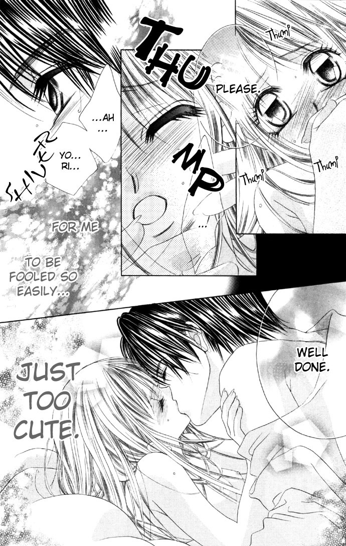 Boku wa Imouto ni Koi wo Suru Chapter 14 page 12 - Chapter 14