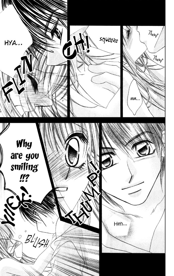 Boku wa Imouto ni Koi wo Suru Chapter 14 page 13 - Chapter 14