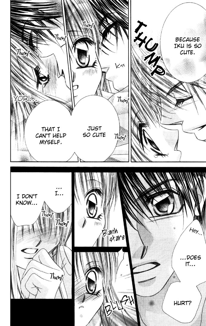 Boku wa Imouto ni Koi wo Suru Chapter 14 page 14 - Chapter 14