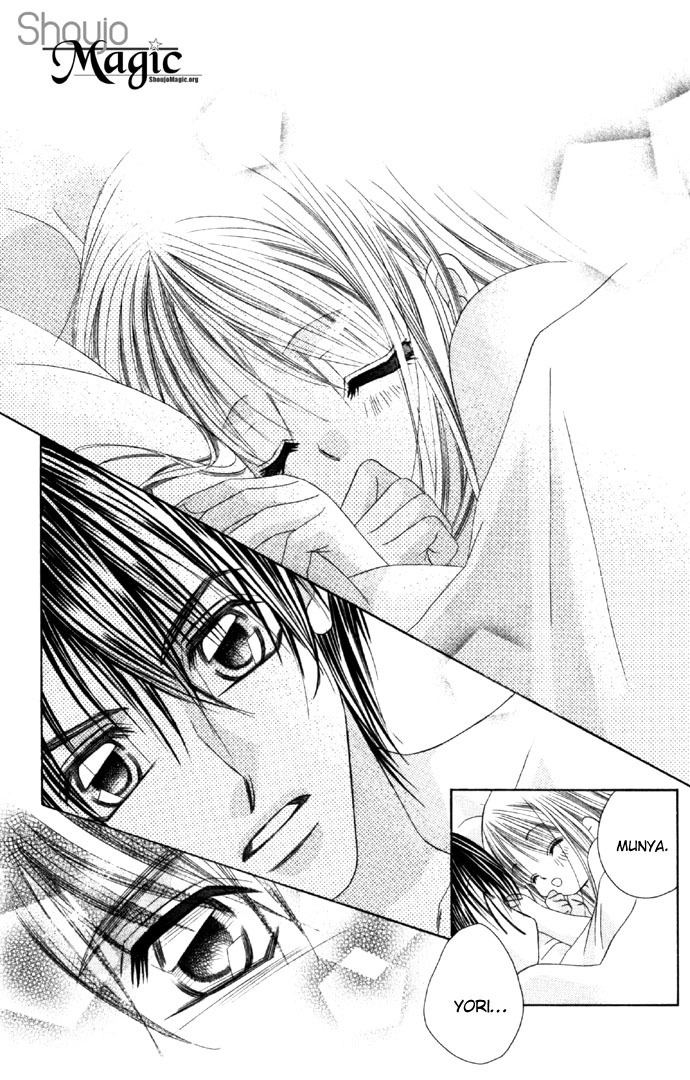 Boku wa Imouto ni Koi wo Suru Chapter 14 page 18 - Chapter 14