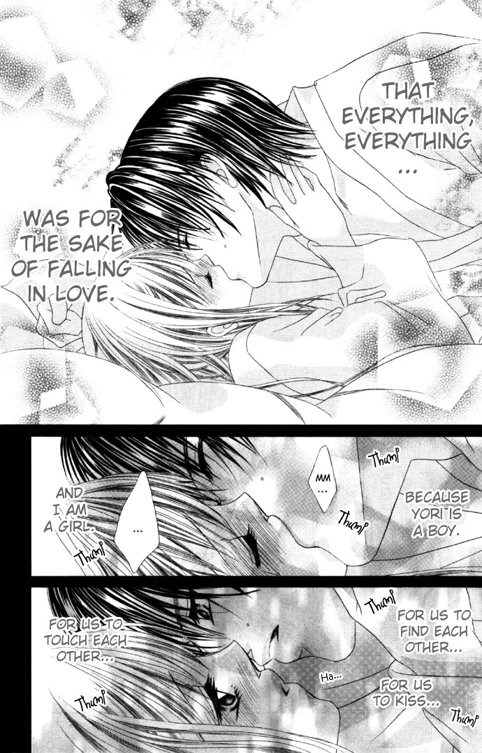 Boku wa Imouto ni Koi wo Suru Chapter 14 page 2 - Chapter 14