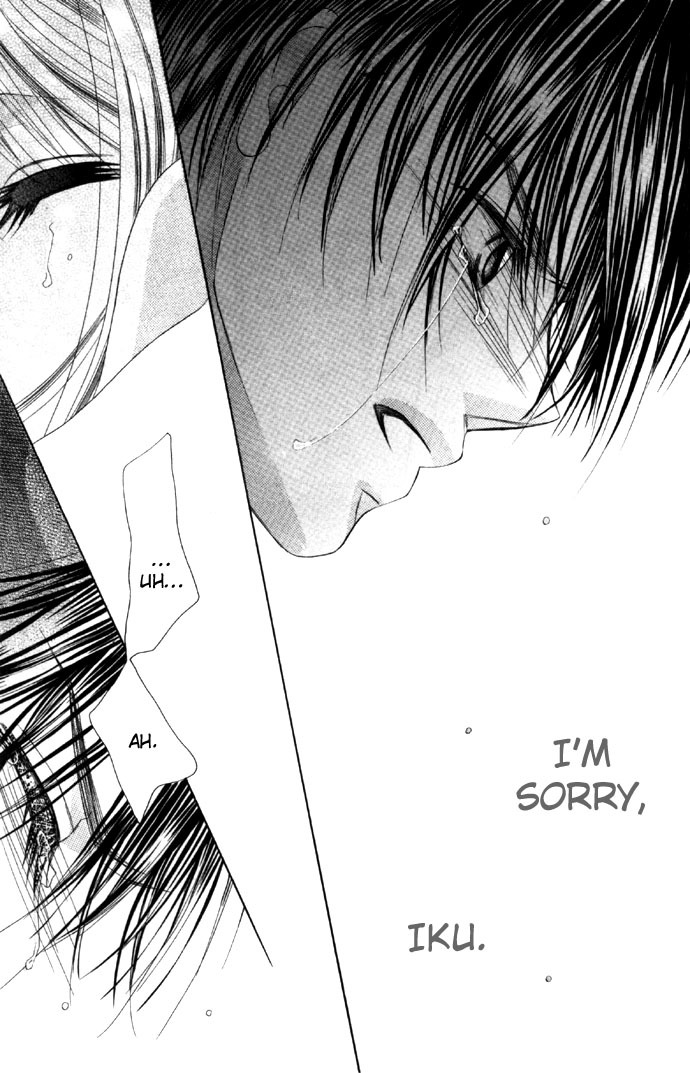 Boku wa Imouto ni Koi wo Suru Chapter 14 page 21 - Chapter 14