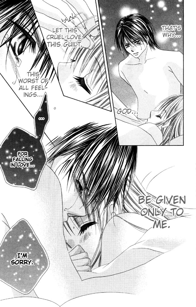Boku wa Imouto ni Koi wo Suru Chapter 14 page 23 - Chapter 14