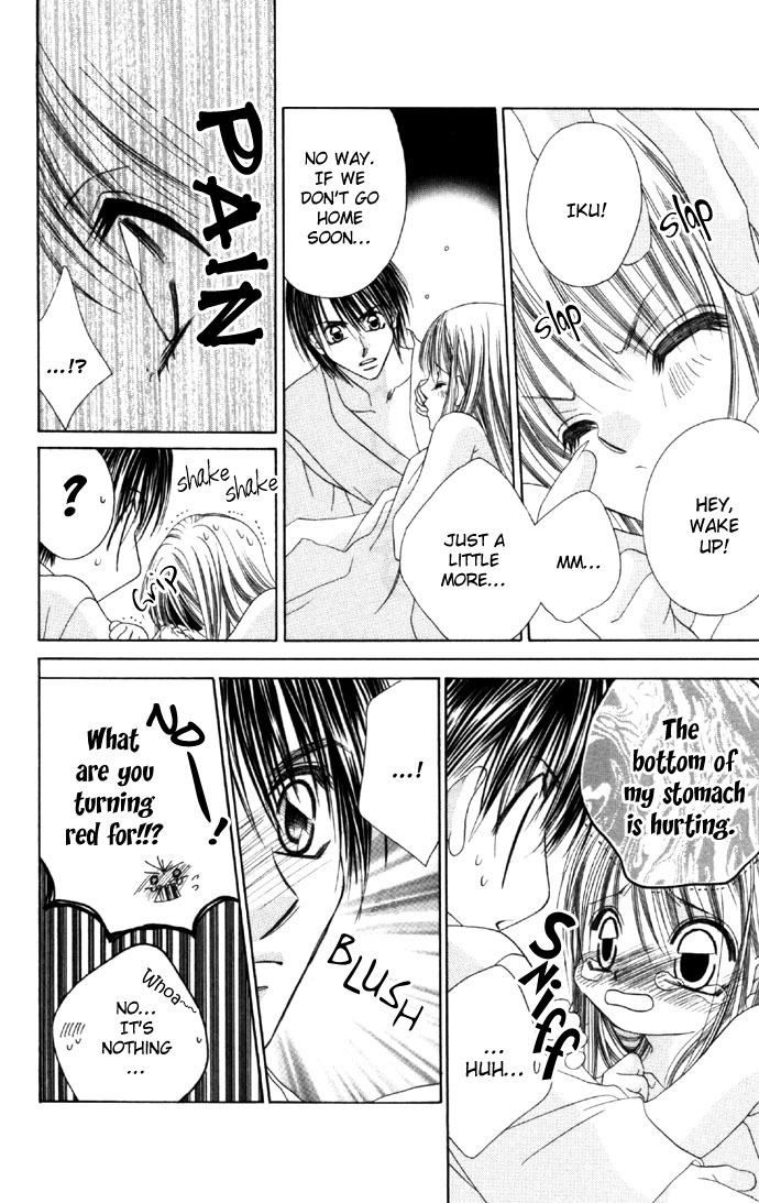 Boku wa Imouto ni Koi wo Suru Chapter 14 page 26 - Chapter 14