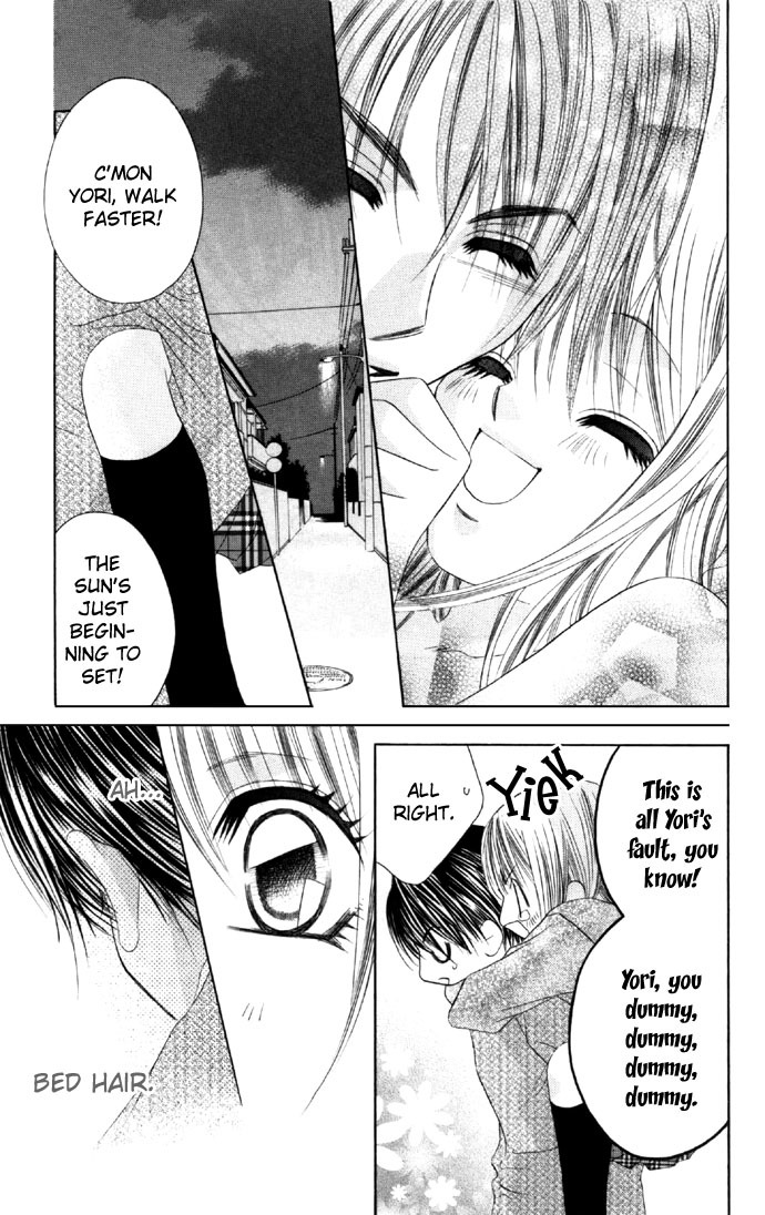 Boku wa Imouto ni Koi wo Suru Chapter 14 page 29 - Chapter 14
