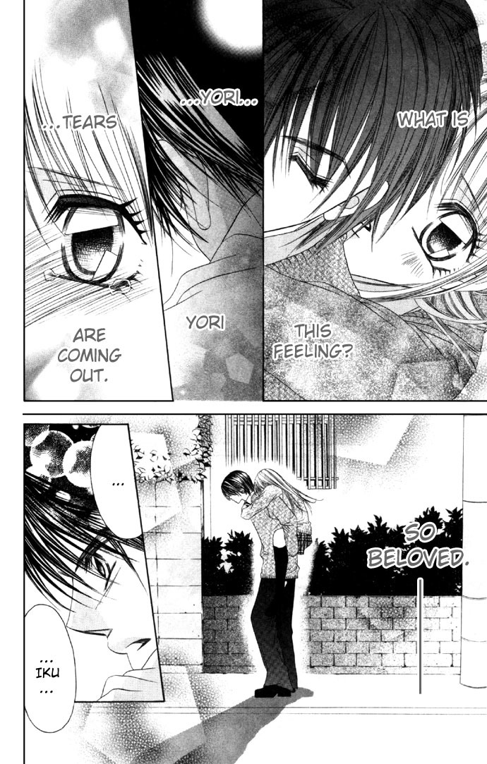 Boku wa Imouto ni Koi wo Suru Chapter 14 page 30 - Chapter 14