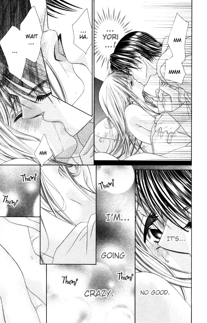 Boku wa Imouto ni Koi wo Suru Chapter 14 page 5 - Chapter 14