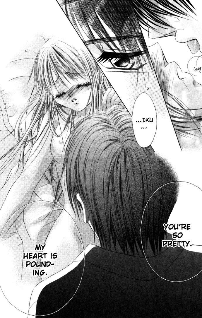 Boku wa Imouto ni Koi wo Suru Chapter 14 page 6 - Chapter 14