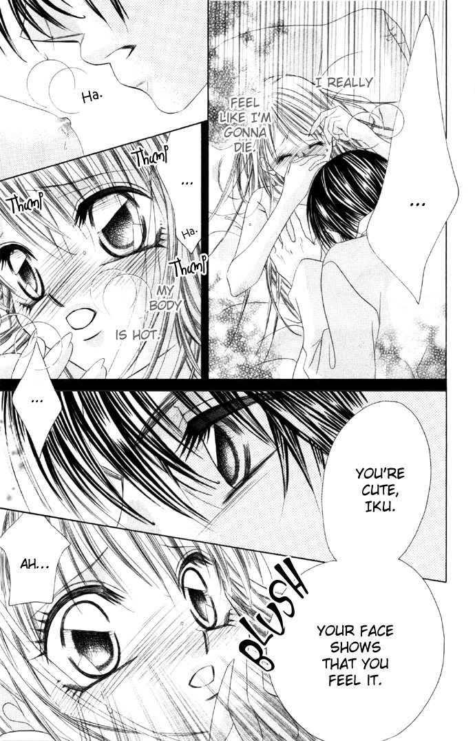Boku wa Imouto ni Koi wo Suru Chapter 14 page 9 - Chapter 14