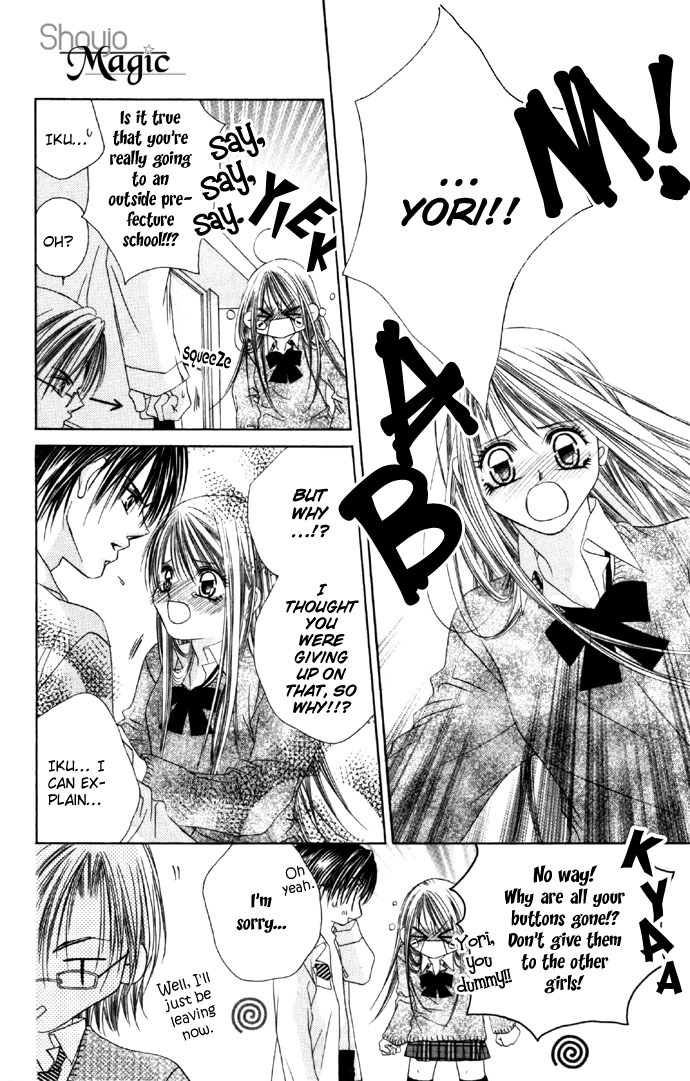Boku wa Imouto ni Koi wo Suru Chapter 15 page 10 - Chapter 15