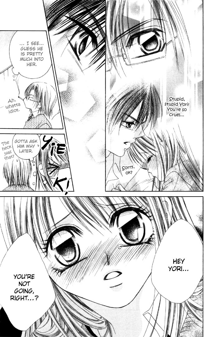 Boku wa Imouto ni Koi wo Suru Chapter 15 page 11 - Chapter 15