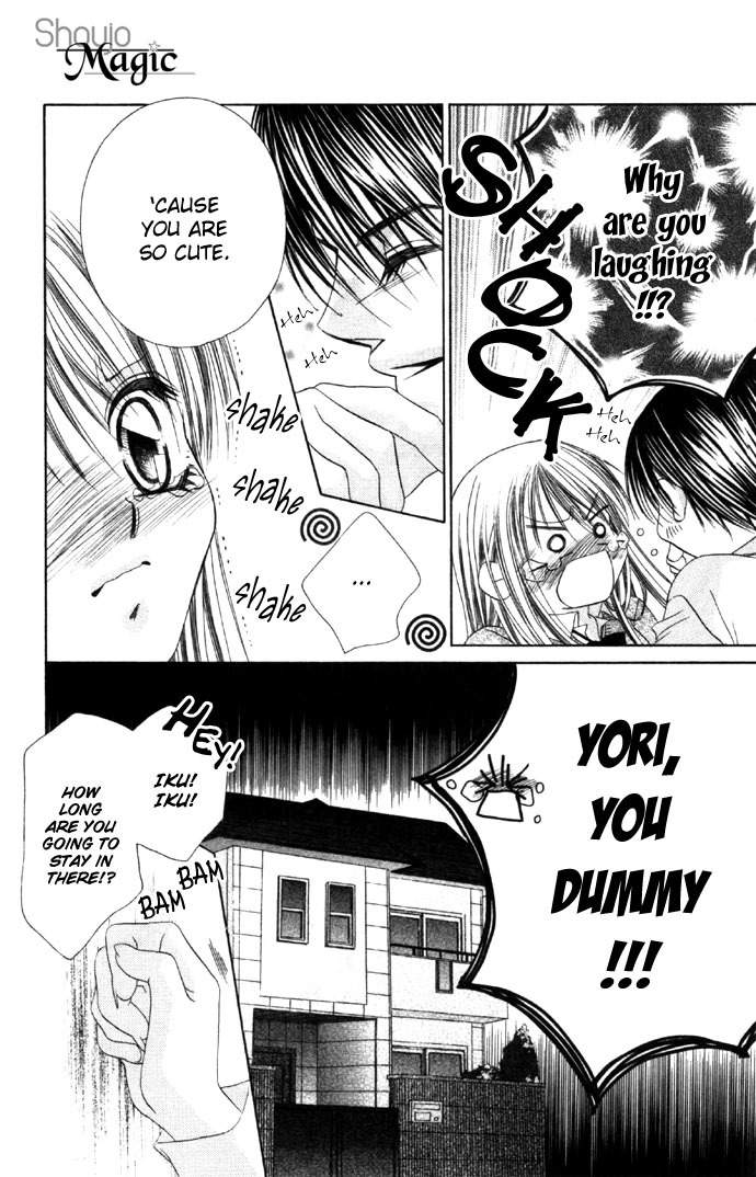 Boku wa Imouto ni Koi wo Suru Chapter 15 page 14 - Chapter 15