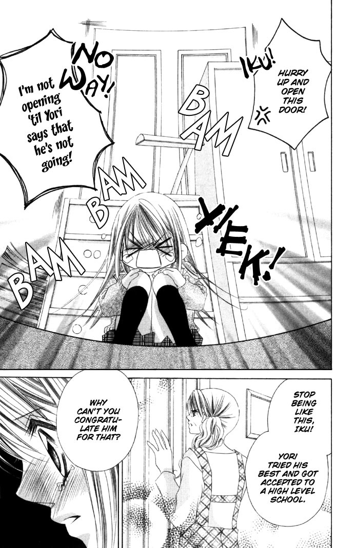 Boku wa Imouto ni Koi wo Suru Chapter 15 page 15 - Chapter 15