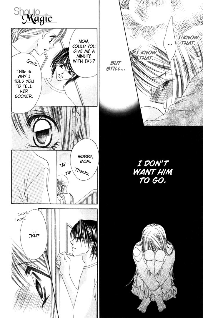 Boku wa Imouto ni Koi wo Suru Chapter 15 page 16 - Chapter 15
