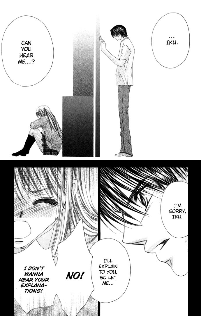 Boku wa Imouto ni Koi wo Suru Chapter 15 page 17 - Chapter 15