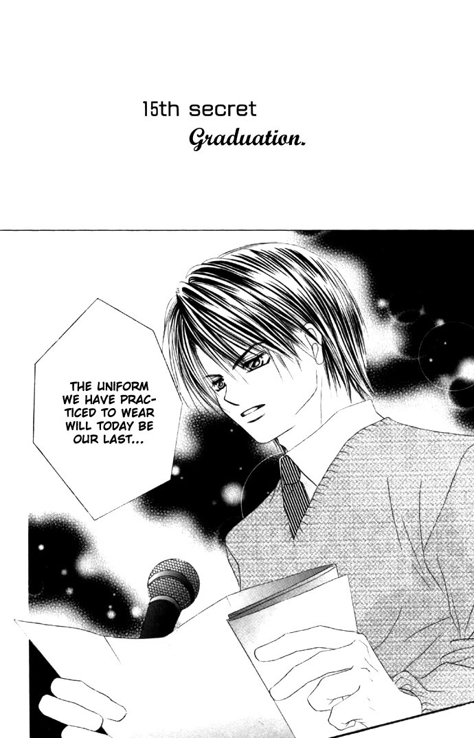 Boku wa Imouto ni Koi wo Suru Chapter 15 page 2 - Chapter 15