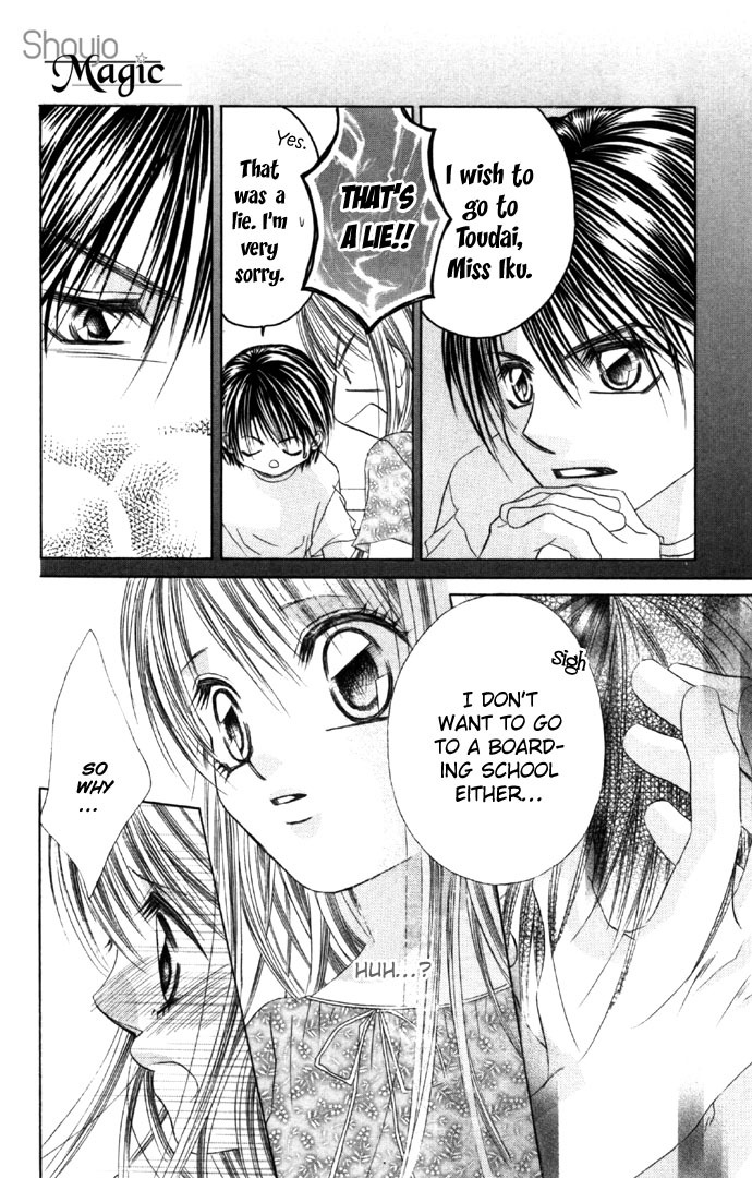 Boku wa Imouto ni Koi wo Suru Chapter 15 page 26 - Chapter 15