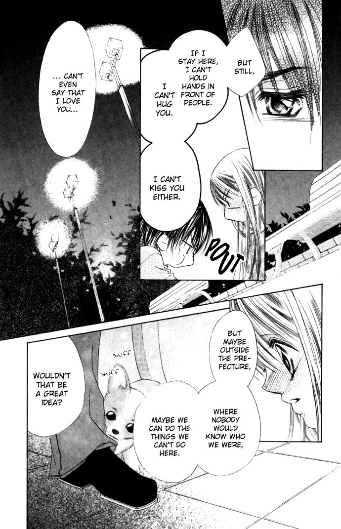 Boku wa Imouto ni Koi wo Suru Chapter 15 page 27 - Chapter 15