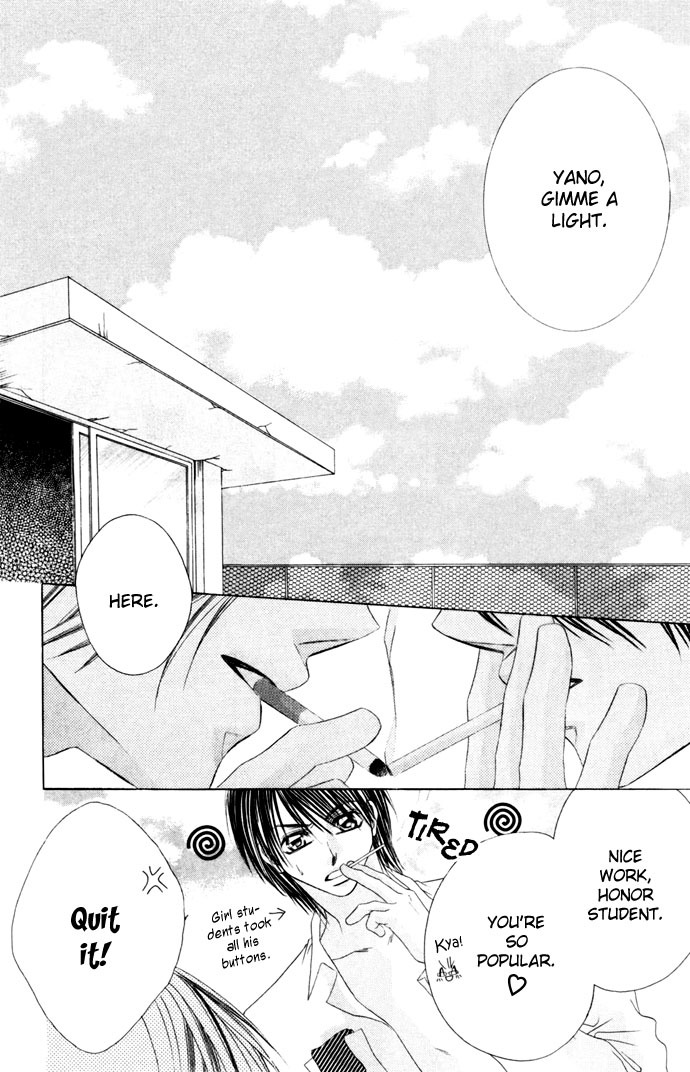 Boku wa Imouto ni Koi wo Suru Chapter 15 page 4 - Chapter 15