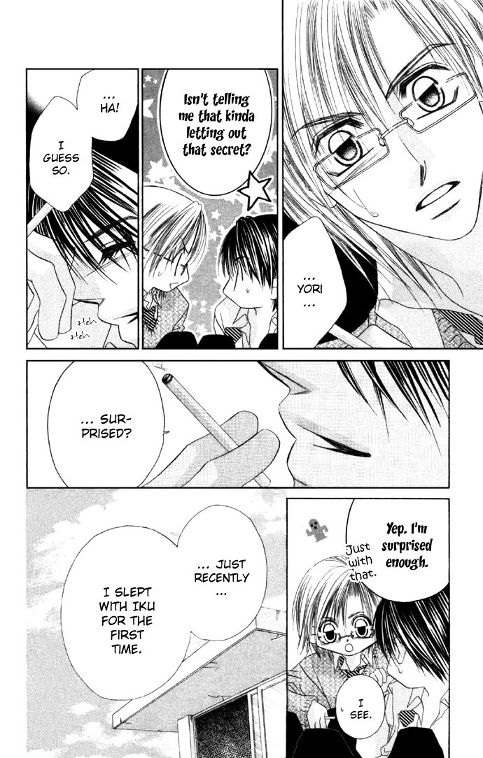 Boku wa Imouto ni Koi wo Suru Chapter 15 page 6 - Chapter 15