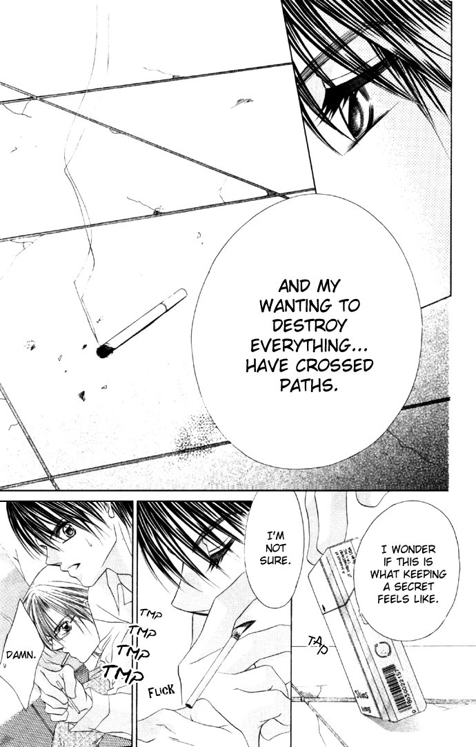Boku wa Imouto ni Koi wo Suru Chapter 15 page 9 - Chapter 15