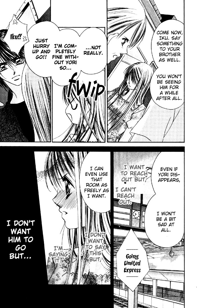 Boku wa Imouto ni Koi wo Suru Chapter 16 page 11 - Chapter 16