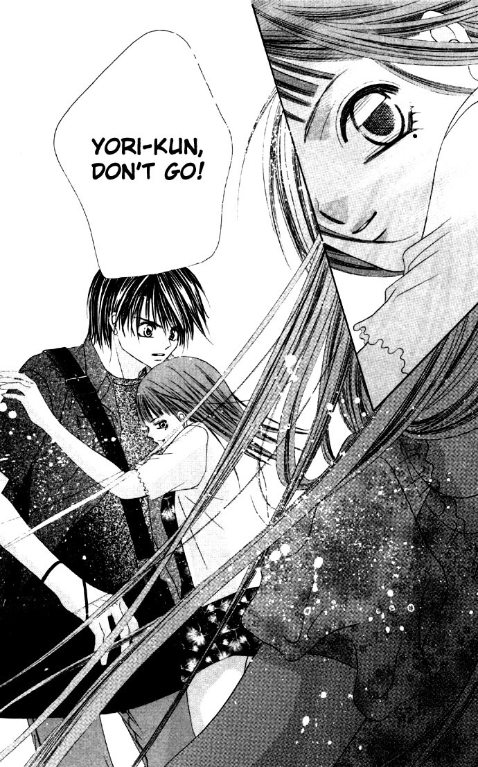 Boku wa Imouto ni Koi wo Suru Chapter 16 page 14 - Chapter 16
