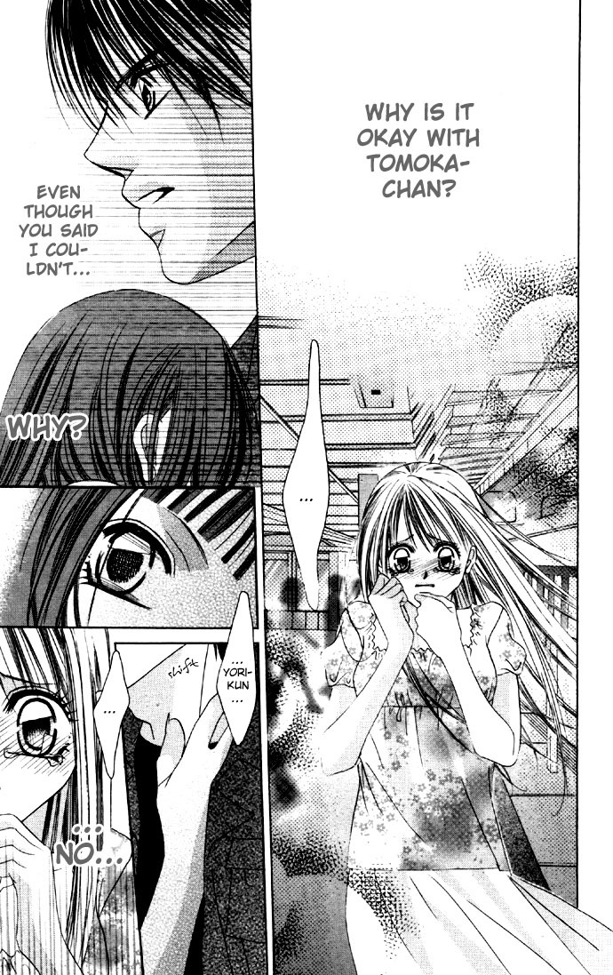 Boku wa Imouto ni Koi wo Suru Chapter 16 page 17 - Chapter 16