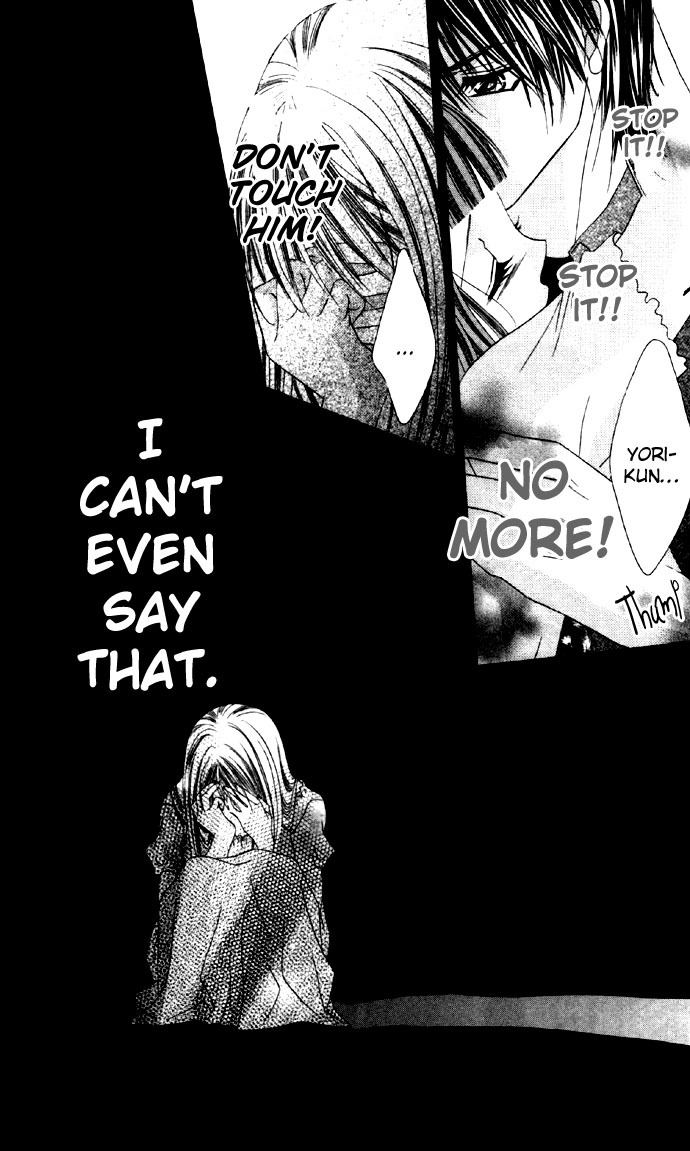 Boku wa Imouto ni Koi wo Suru Chapter 16 page 18 - Chapter 16