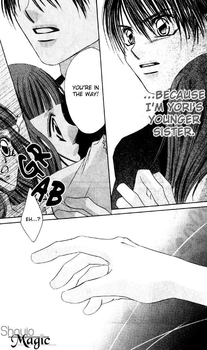 Boku wa Imouto ni Koi wo Suru Chapter 16 page 19 - Chapter 16