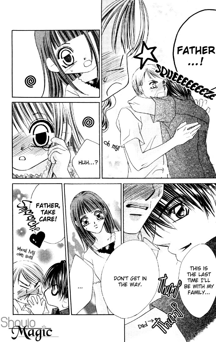 Boku wa Imouto ni Koi wo Suru Chapter 16 page 20 - Chapter 16