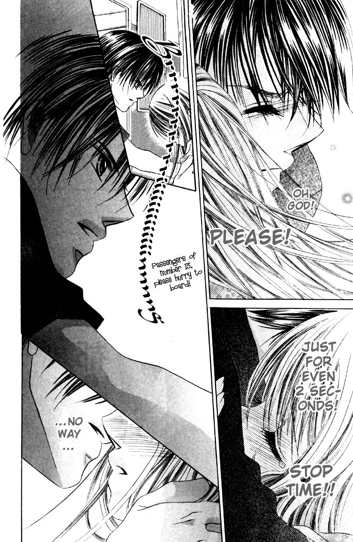Boku wa Imouto ni Koi wo Suru Chapter 16 page 22 - Chapter 16